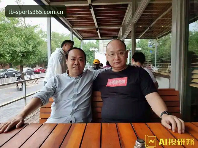 天博体育合法吗最新版？行业观察者深度解析平台合规性与竞争力