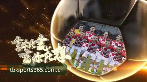 为什么越来越多用户关心天博体育靠谱吗评测？深度解析其核心体验与价值
